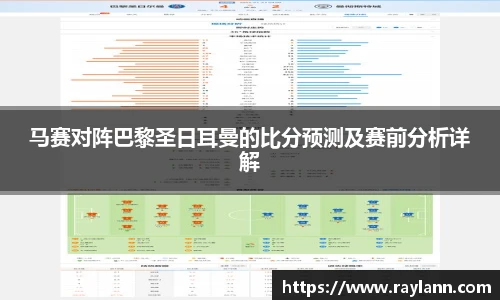 天博克罗地亚平台