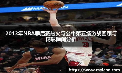 天博克罗地亚平台