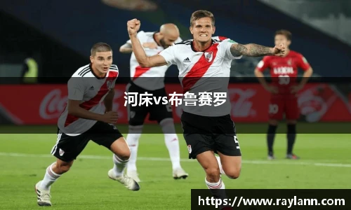 天博克罗地亚官方网站