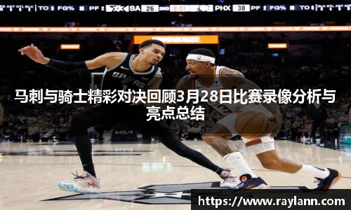 天博克罗地亚平台