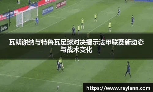 天博克罗地亚官方网站