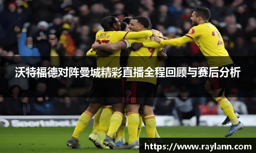 天博克罗地亚APP